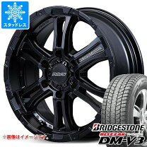 楽天市場】ハイエース dm-v3 215/70r16 100q（ブランドブリヂストン 