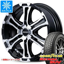 楽天市場】キャラバン nv350 dx（スタッドレスタイヤ・ホイールセット 