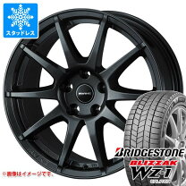 楽天市場】vw ゴルフ7 ブリザック vrx2 205/55r16の通販