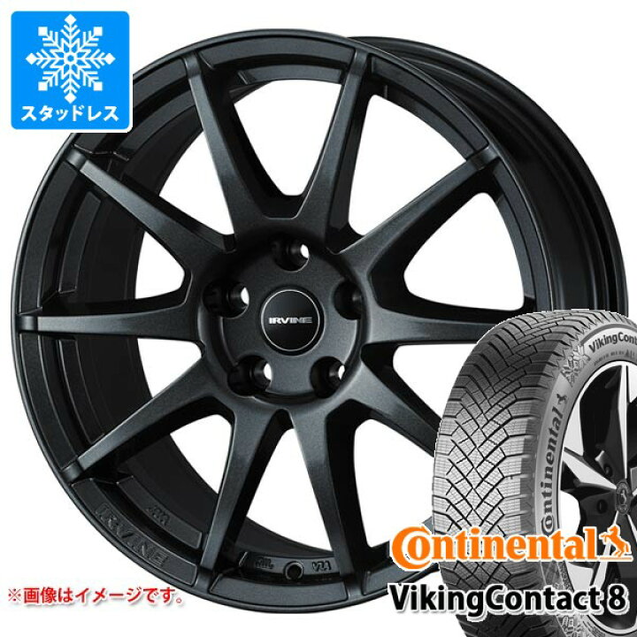 楽天市場】【タイヤ交換対象】VW ゴルフ7用 スタッドレス 