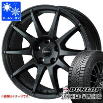 楽天市場】bmw 225/50r17（リム幅（インチ）7.5）（車用品｜車用品 