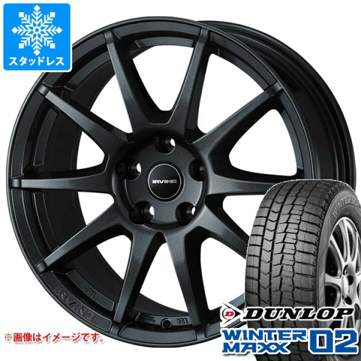 楽天市場】【タイヤ交換対象】アウディ A4 8W系用 スタッドレス 