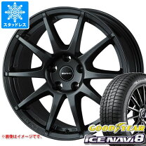 楽天市場】スタッドレスタイヤ ホイールセット 195／65r15 vw ゴルフ7 