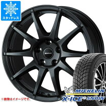 東京都のPCD112の中古が安い！激安で譲ります・無料であげます｜ジモティー