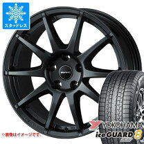 楽天市場】アウディ q8 スタッドレスの通販