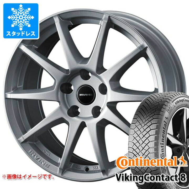 楽天市場】【タイヤ交換対象】VW トゥーラン 1TCZD用 スタッドレス 