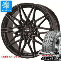 スタッドレスタイヤ 225/55R18ホイール付きBMW X1 X2など