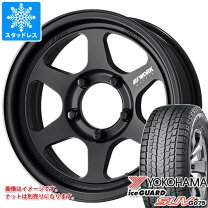 楽天市場】ジムニー jb64 パーツ（スタッドレスタイヤ・ホイールセット 