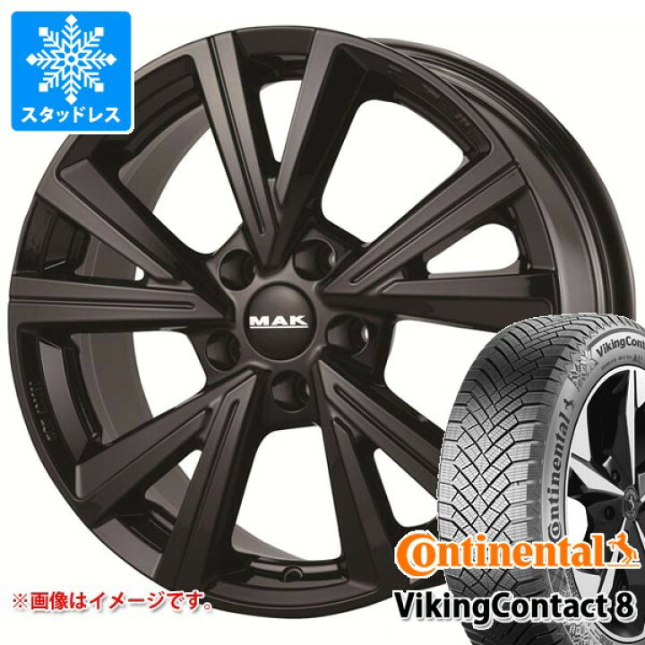 楽天市場】【タイヤ交換対象】アルファロメオ トナーレ AV系用 