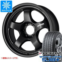 楽天市場】265／70R16（P.C.D（mm）150）（スタッドレスタイヤ 