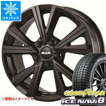 楽天市場】スタッドレス トゥーラン 205/60/16の通販