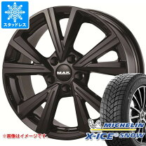 楽天市場】VW（ブランドミシュラン）（タイヤ・ホイール｜車用品）：車 