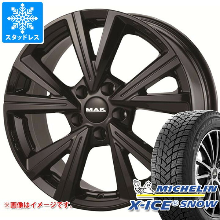 楽天市場】【タイヤ交換対象】VW ゴルフ8 CD系用 スタッドレス 