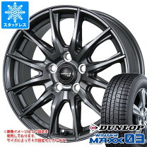楽天市場】185／70R14（スタッドレスタイヤ・ホイールセット｜タイヤ 