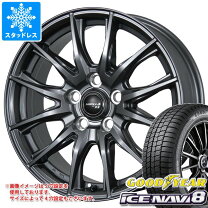 楽天市場】アイスナビ6 205/65r16の通販