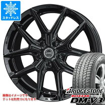楽天市場】ブリザック dm-v3 235/65r18 スタッドレスタイヤ 国産車 