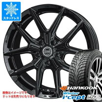 楽天市場】215／50R17（タイヤ本数4本）（スタッドレスタイヤ 