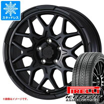 楽天市場】エクストレイル t31（ブランドピレリ）（スタッドレスタイヤ 