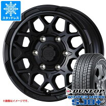 楽天市場】ハイラックスサーフ（ブランドダンロップ）（スタッドレス 