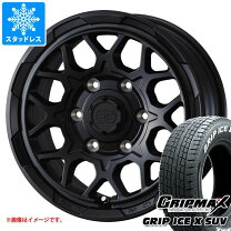 楽天市場】プラド スタッドレス ホイール265 65 17の通販
