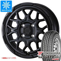楽天市場】165r14 8pr ヨコハマ スタッドレスタイヤの通販