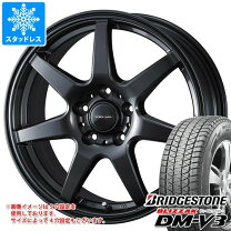 楽天市場】ブリザック 235/60r18 スタッドレス ホイールセットの通販