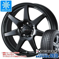 楽天市場】winter maxx 185/60r15（スタッドレスタイヤ・ホイール 