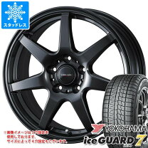 楽天市場】185／65R14（ブランドヨコハマ）（スタッドレスタイヤ 