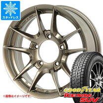 楽天市場】ジムニー jb64（タイヤ本数5本 ～）（スタッドレスタイヤ 