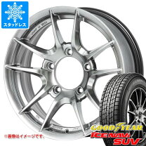 楽天市場】ジムニー jb64（タイヤ本数5本 ～）（スタッドレスタイヤ 
