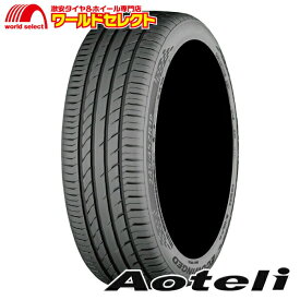 【タイヤ交換対象】 送料無料 225/55R18 98V AOTELI オーテリー ECOSPORT サマータイヤ 夏 225/55-18 225/55/18 新品 単品 低燃費 18インチ