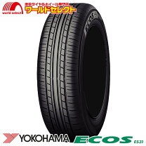 楽天市場】ヨコハマタイヤ 185／60／r15の通販
