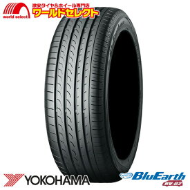 【タイヤ交換対象】 送料無料 4本セット 新品 処分特価 215/60R16 95H ヨコハマタイヤ BluEarth RV-02 サマータイヤ 夏タイヤ 215/60-16 215/60/16 YOKOHAMA ブルーアース RV02 日本製 国産 単品 16インチ 低燃費