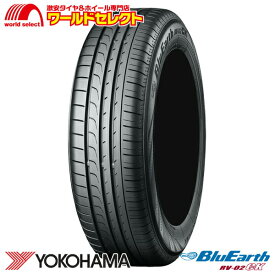 【タイヤ交換対象】 送料無料 2本セット 新品 処分特価 145/80R13 75S ヨコハマ ブルーアース YOKOHAMA RV-02CK RV02A 日本製 国産 サマータイヤ 夏 145/80-13 145/80/13 単品 13インチ 低燃費