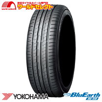 楽天市場】ブルーアース ae50の通販