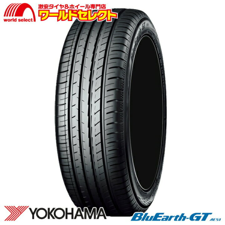 楽天市場】【タイヤ交換対象】 送料無料 4本セット 新品 処分特価 175 