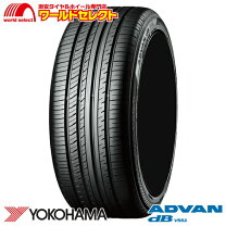 楽天市場】ベンツ CLSクラス（タイヤ本数4本）（車用品｜車用品 