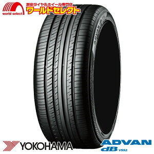 �y�^�C�������Ώہz 2�{�Z�b�g 2026�N�� �T�}�[�^�C�� 255/40R19 100Y XL ���R�n�} ADVAN dB V552 �ă^�C�� YOKOHAMA �A�h�o�� 255 40 19 �V�i �P�i 19�C���` ��������
