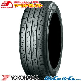 【タイヤ交換対象】 送料無料 4本セット 新品 処分特価 205/65R16 95H ヨコハマ ブルーアース YOKOHAMA BluEarth-Es ES32 日本製 国産 サマータイヤ 夏 205/65-16 205/65/16 単品 16インチ 低燃費