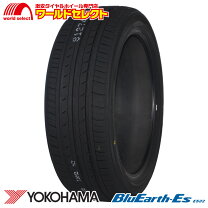 楽天市場】yokohama タイヤ ecos es31 195／65r15 91sの通販