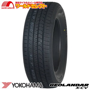 �y�^�C�������Ώہz �T�}�[�^�C�� 215/55R18 99V XL ���R�n�} GEOLANDAR X-CV G057 SUV�p �ă^�C�� YOKOHAMA �W�I�����_�[ 215 55 18 �V�i �P�i 18�C���` ��������