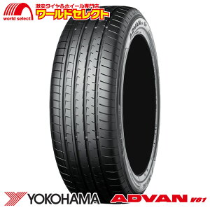 ���������}���\�� �|�C���g�ő�46�{ �y�^�C�������Ώہz 4�{�Z�b�g �T�}�[�^�C�� 235/55R19 105W XL ���R�n�} ADVAN V61 SUV�p �ă^�C�� YOKOHAMA �A�h�o�� 235 55 19 �V�i �P�i 19�C���` ��������