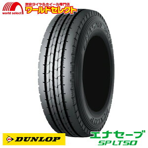 y^CΏہz  2{Zbg 205/70R16 111/109N LT _bv GiZ[u SP LT50M T}[^C ă^C DUNLOP ENASAVE Vi Pi 16C` oE^gbNp