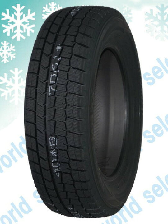 楽天市場】【タイヤ交換対象】 送料無料 スタッドレスタイヤ 165/55R15 