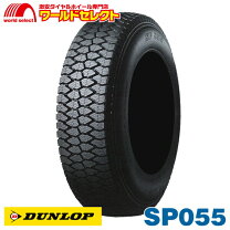 楽天市場】タイヤ 700r16 12pr スタッドレスの通販