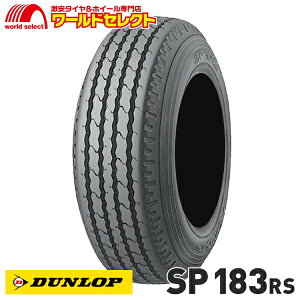 �y�^�C�������Ώہz �������� 4�{�Z�b�g 7.50R16 12PR LT TT �_�����b�v SP 183RS �T�}�[�^�C�� �ă^�C�� DUNLOP �V�i �P�i 16�C���` �o���E���^�g���b�N�p
