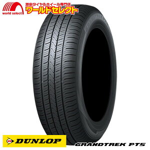 y^CΏہz  4{Zbg 215/55R18 99V XL _bv GRANDTREK PT5 SUVp T}[^C  DUNLOP OgbN 215/55/18 215/55-18 Vi Pi 18C`