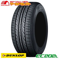 楽天市場】ヴォクシー タイヤ 205 60r16（ブランドダンロップ）の通販