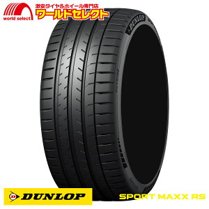 �y�^�C�������Ώہz �������� �V�i �������� 225/45R19 96Y XL �_�����b�v SPORT MAXX RS �T�}�[�^�C�� �ă^�C�� DUNLOP �P�i 225 45 19 19�C���`