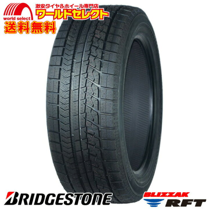 楽天市場】スーパーセール ポイント最大50倍 送料無料 2本セット 新品 